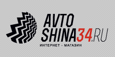 Автошина34