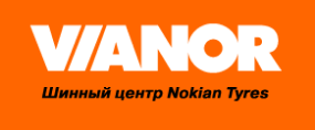 Вианор