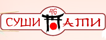Суши Пати