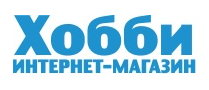 Хобби