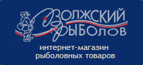 Волжский рыболов