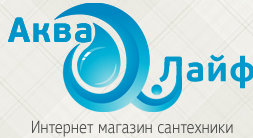 Аквалайф