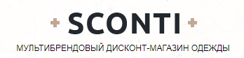 Sconti