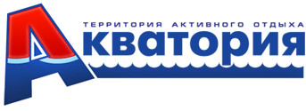 Акватория
