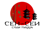 Сен-Сей