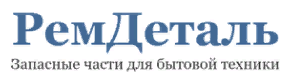 РемДеталь