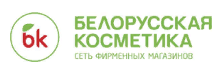 Белорусская косметика