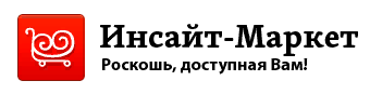 Инсайт Маркет