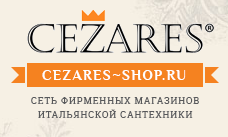 CEZARES-SHOP
