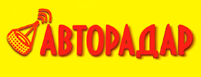 Авторадар