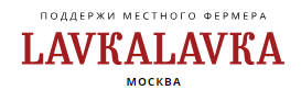 LavkaLavka