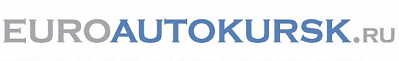 ЕвроАвтоКурск