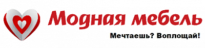 Модная мебель