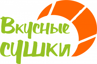 Вкусные сушки