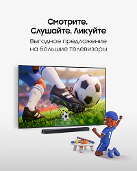 Акция Носимо: 20 лет ярких открытий! Выгода до 100 000 руб. на телевизоры!
