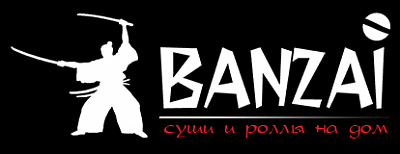 BANZAI